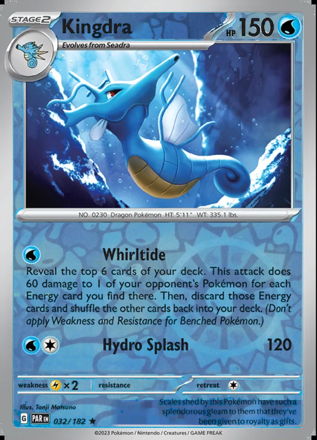 Kingdra 032/182, Paradox Rift, Reverse Holo, representative matte composite