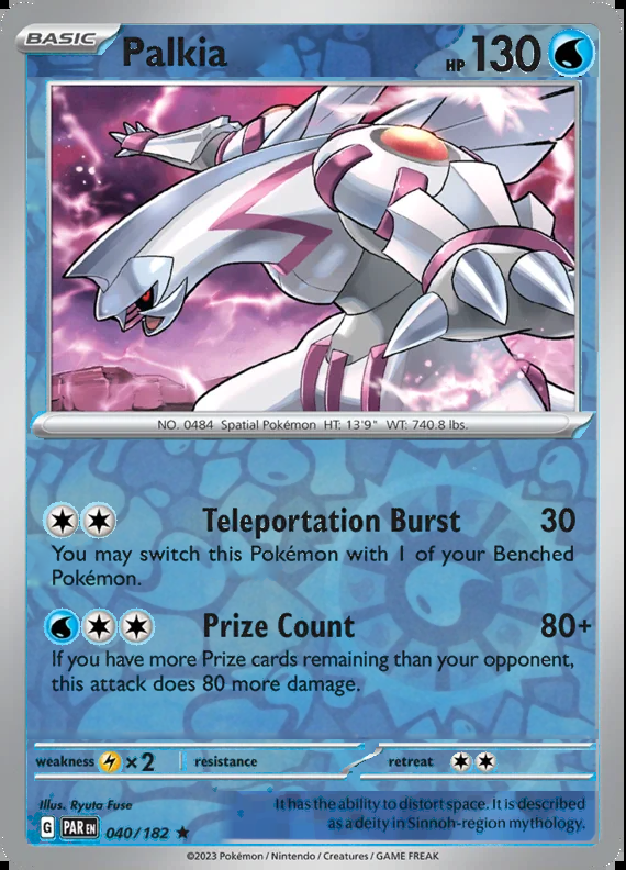 Palkia 040/182, Paradox Rift, Reverse Holo, representative matte composite