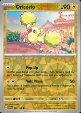 Oricorio 067/182, Paradox Rift, Reverse Holo, representative matte composite