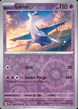 Latios 073/182, Paradox Rift, Reverse Holo, representative matte composite