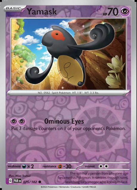 Yamask 075/182, Paradox Rift, Reverse Holo, representative matte composite