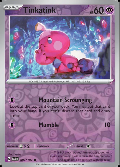 Tinkatink 082/182, Paradox Rift, Reverse Holo, representative matte composite
