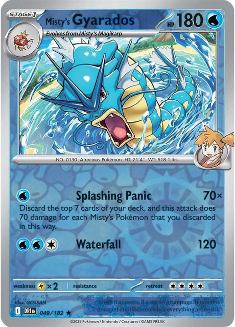 Misty's Gyarados 049/182, Destined Rivals, Reverse Holo, representative matte composite