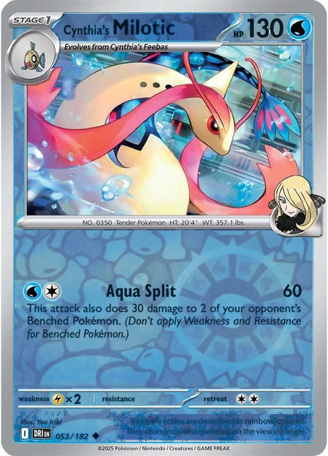Cynthia's Milotic 053/182, Destined Rivals, Reverse Holo, representative matte composite