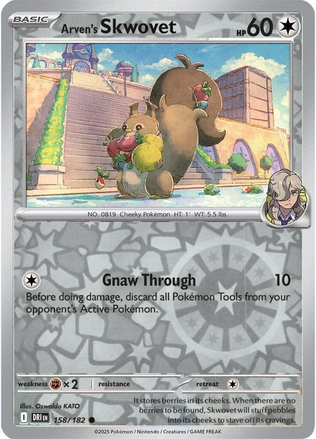 Arven's Skwovet 158/182, Destined Rivals, Reverse Holo, representative matte composite