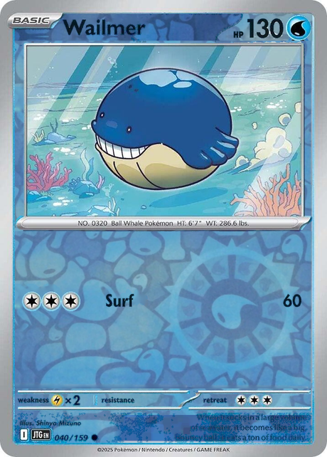 Wailmer 040/159, Journey Together, Reverse Holo, representative matte composite