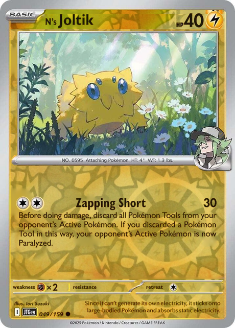 N's Joltik 049/159, Journey Together, Reverse Holo, representative matte composite