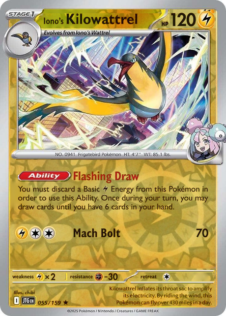 Iono's Kilowattrel 055/159, Journey Together, Reverse Holo, representative matte composite