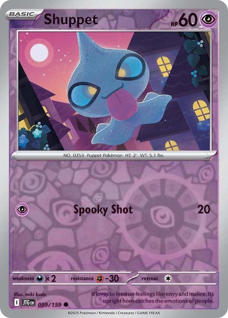 Shuppet 059/159, Journey Together, Reverse Holo, representative matte composite