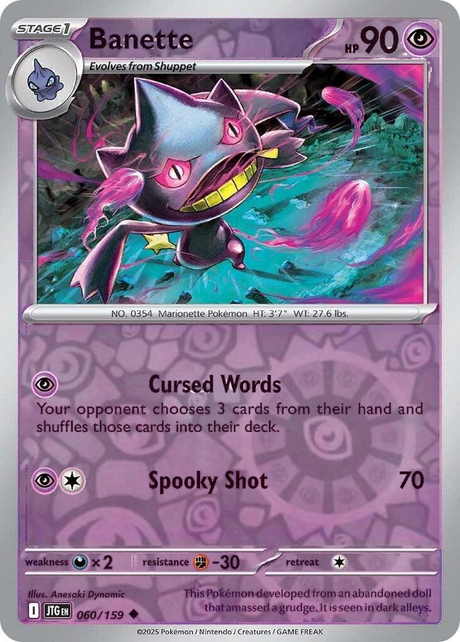 Banette 060/159, Journey Together, Reverse Holo, representative matte composite