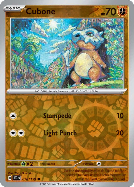 Cubone 076/159, Journey Together, Reverse Holo, representative matte composite