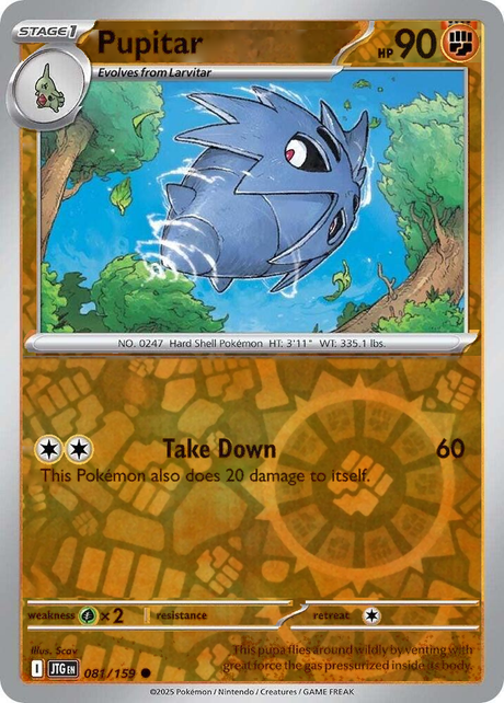 Pupitar 081/159, Journey Together, Reverse Holo, representative matte composite