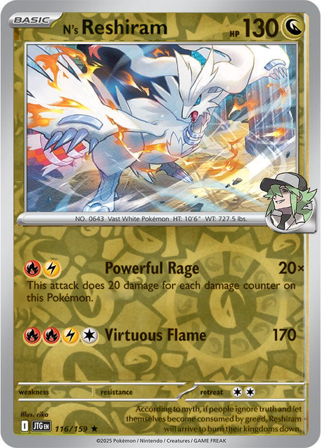 N's Reshiram 116/159, Journey Together, Reverse Holo, representative matte composite