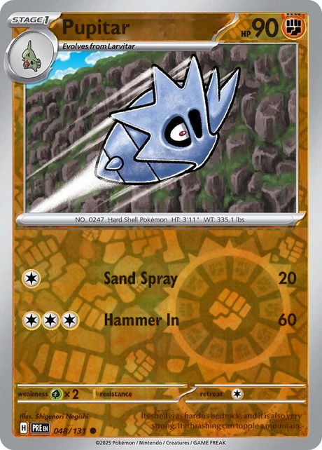 Pupitar 048/131, Prismatic Evolutions, Reverse Holo, representative matte composite