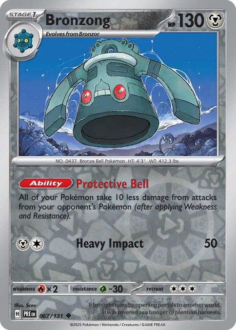 Bronzong 067/131, Prismatic Evolutions, Reverse Holo, representative matte composite