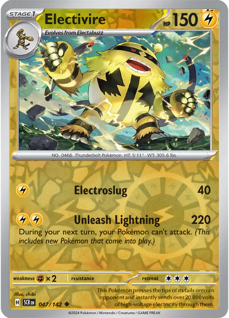 Electivire 047/142, Stellar Crown, Reverse Holo, representative matte composite