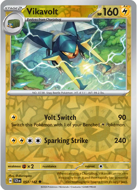 Vikavolt 053/142, Stellar Crown, Reverse Holo, representative matte composite