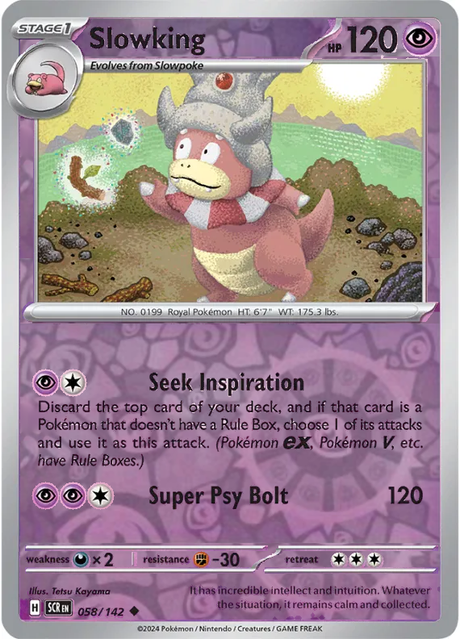Slowking 058/142, Stellar Crown, Reverse Holo, representative matte composite