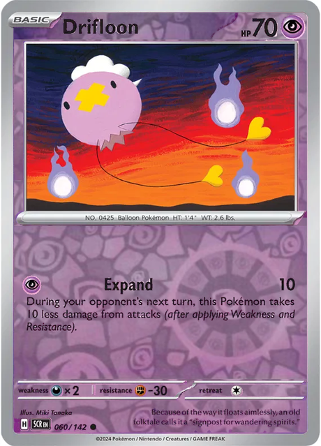 Drifloon 060/142, Stellar Crown, Reverse Holo, representative matte composite