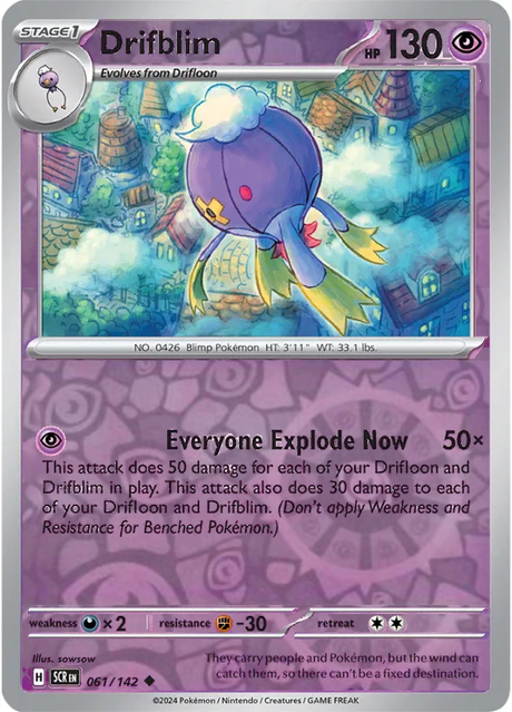 Drifblim 061/142, Stellar Crown, Reverse Holo, representative matte composite