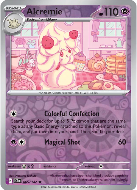 Alcremie 065/142, Stellar Crown, Reverse Holo, representative matte composite