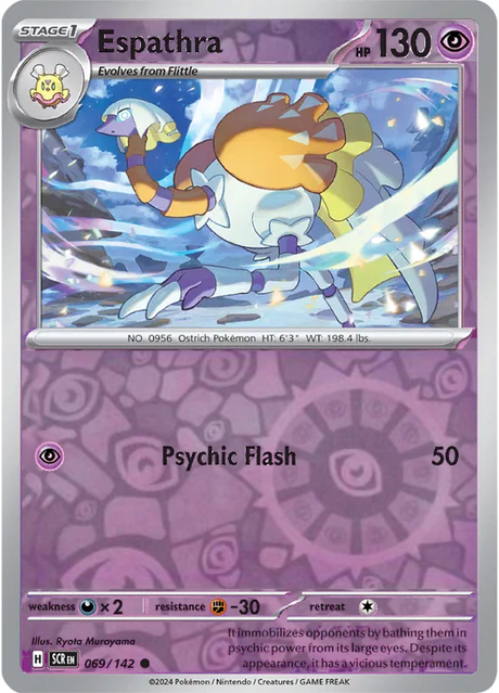 Espathra 069/142, Stellar Crown, Reverse Holo, representative matte composite