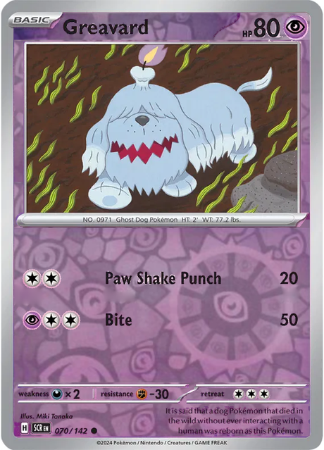 Greavard 070/142, Stellar Crown, Reverse Holo, representative matte composite