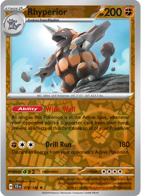 Rhyperior 076/142, Stellar Crown, Reverse Holo, representative matte composite