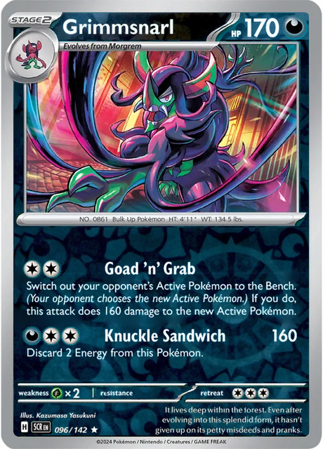 Grimmsnarl 096/142, Stellar Crown, Reverse Holo, representative matte composite