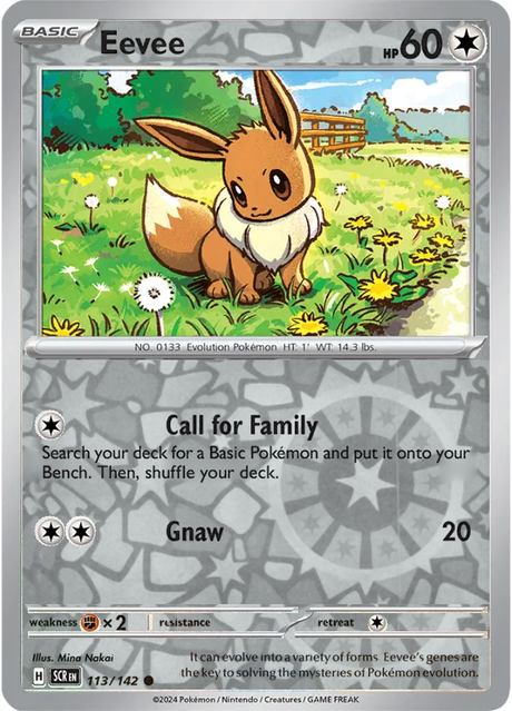 Eevee 113/142, Stellar Crown, Reverse Holo, representative matte composite