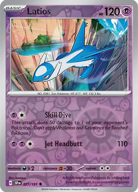 Latios 077/191, Surging Sparks, Reverse Holo, representative matte composite