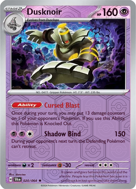 Dusknoir SFA EN 020/064 Reverse Holo