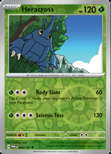 Heracross 008/167, Twilight Masquerade, Reverse Holo, representative matte composite