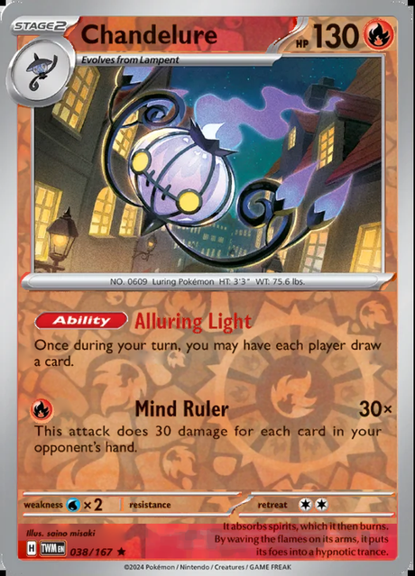 Chandelure 038/167, Twilight Masquerade, Reverse Holo, representative matte composite