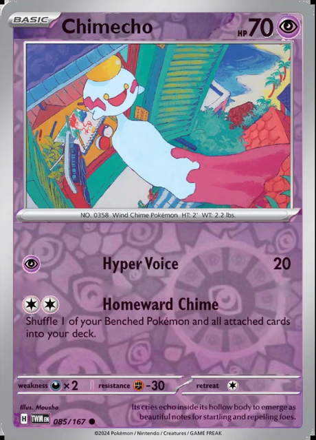 Chimecho 085/167, Twilight Masquerade, Reverse Holo, representative matte composite