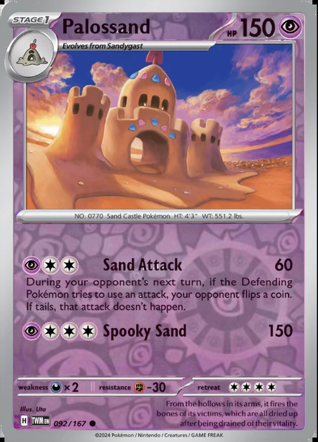 Palossand 092/167, Twilight Masquerade, Reverse Holo, representative matte composite