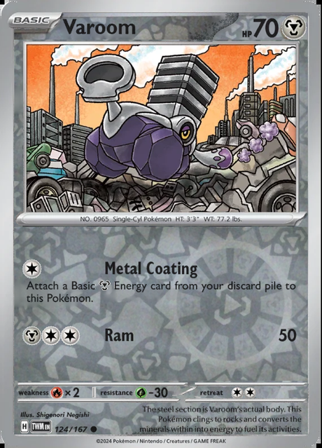 Varoom 124/167, Twilight Masquerade, Reverse Holo, representative matte composite