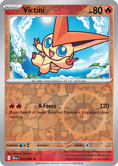 Victini 012/086 - Black Bolt - Reverse Holo
