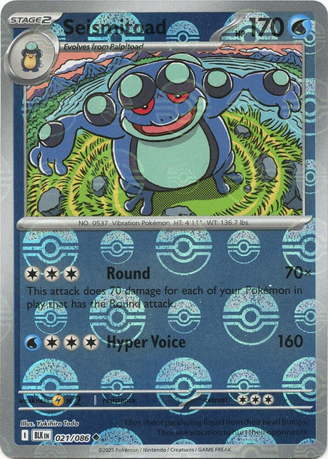 Seismitoad 021/086 - Black Bolt - Poké Ball Reverse Holo