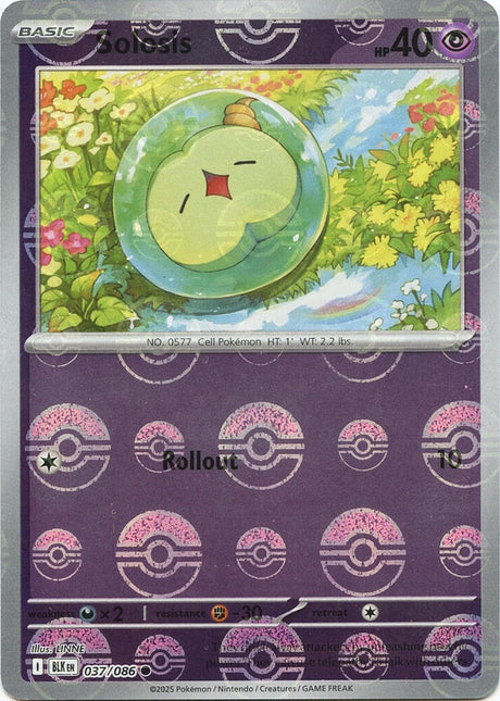 Solosis 037/086 - Black Bolt - Poké Ball Reverse Holo