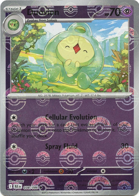 Duosion 038/086 - Black Bolt - Poké Ball Reverse Holo