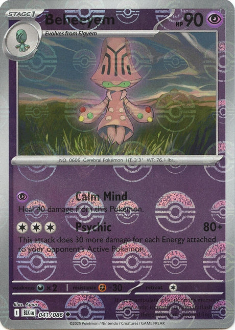 Beheeyem 041/086 - Black Bolt - Poké Ball Reverse Holo