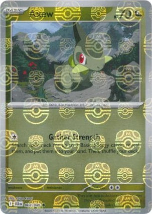 Axew 068/086 - Black Bolt - Master Ball Reverse Holo
