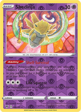 Shedinja 066, Vivid Voltage Singles, Reverse Holo, representative matte composite