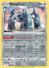 Metagross 118, Vivid Voltage Singles, Reverse Holo, representative matte composite