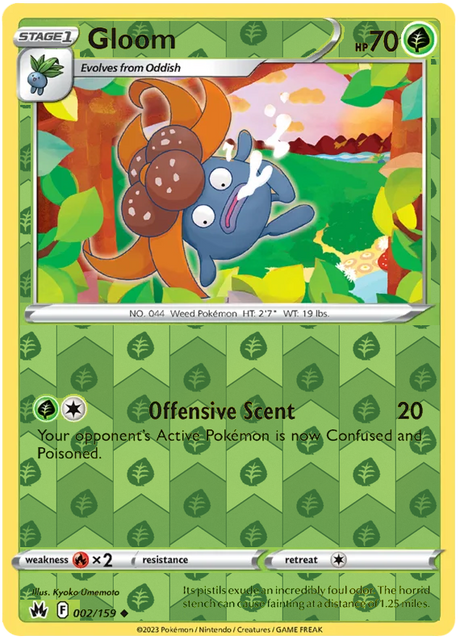 Gloom 002, Crown Zenith Singles Base, Reverse Holo, representative matte composite