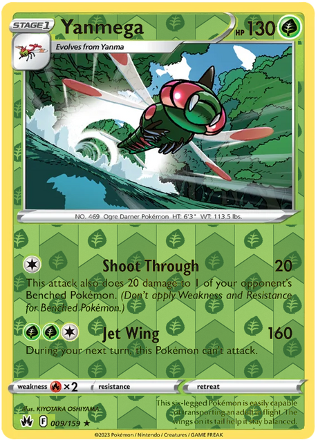 Yanmega 009, Crown Zenith Singles Base, Reverse Holo, representative matte composite