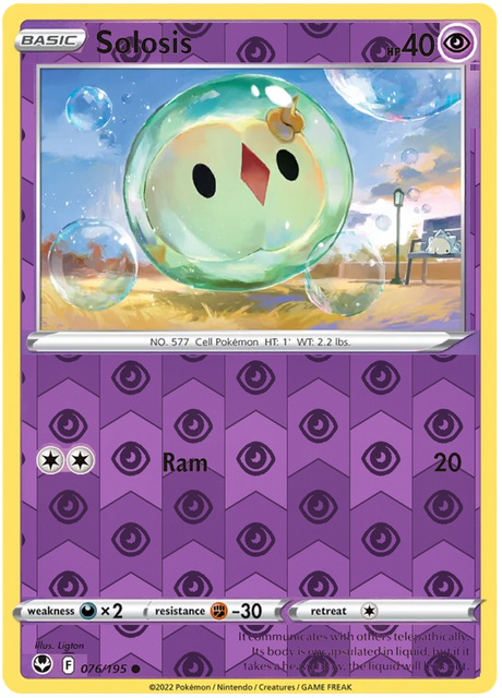 Solosis 076, Silver Tempest Base, Reverse Holo, representative matte composite