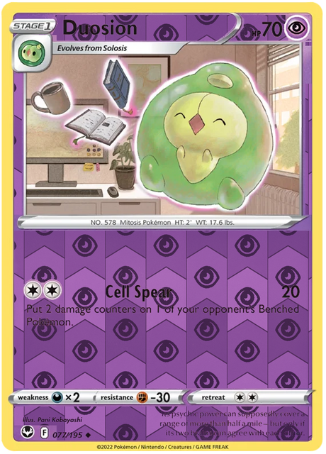 Duosion 077, Silver Tempest Base, Reverse Holo, representative matte composite