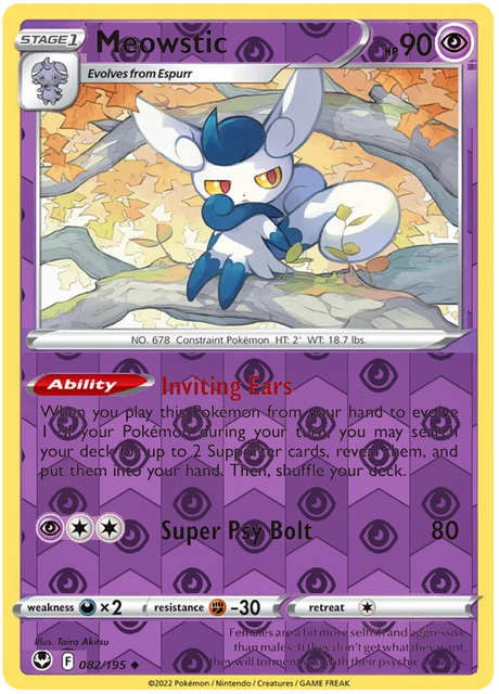 Meowstic 082, Silver Tempest Base, Reverse Holo, representative matte composite